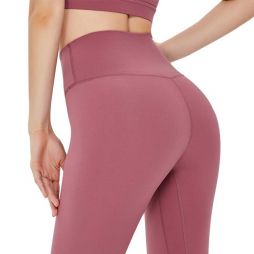 Skin Friendly Nude High Waist Leggings