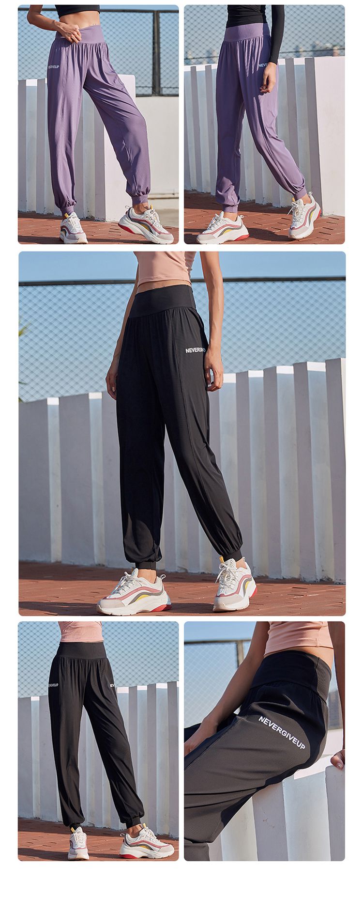 Sports Joggers