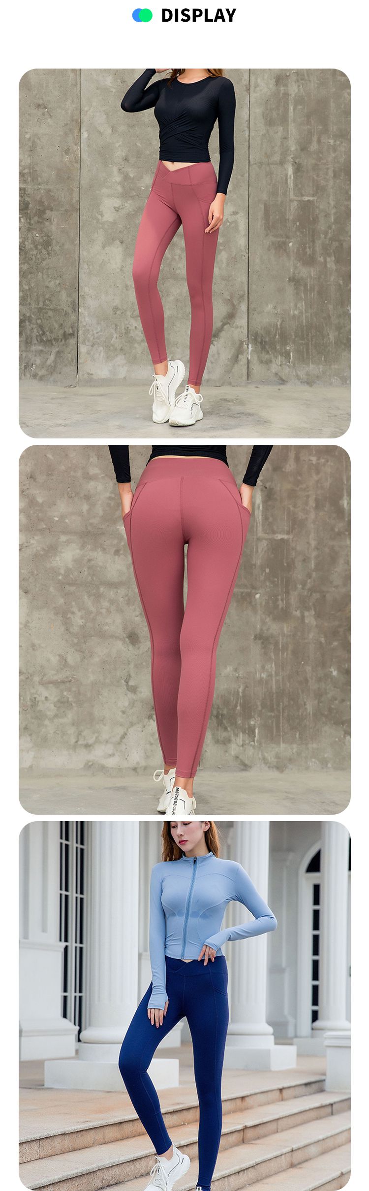 V-Front Leggings