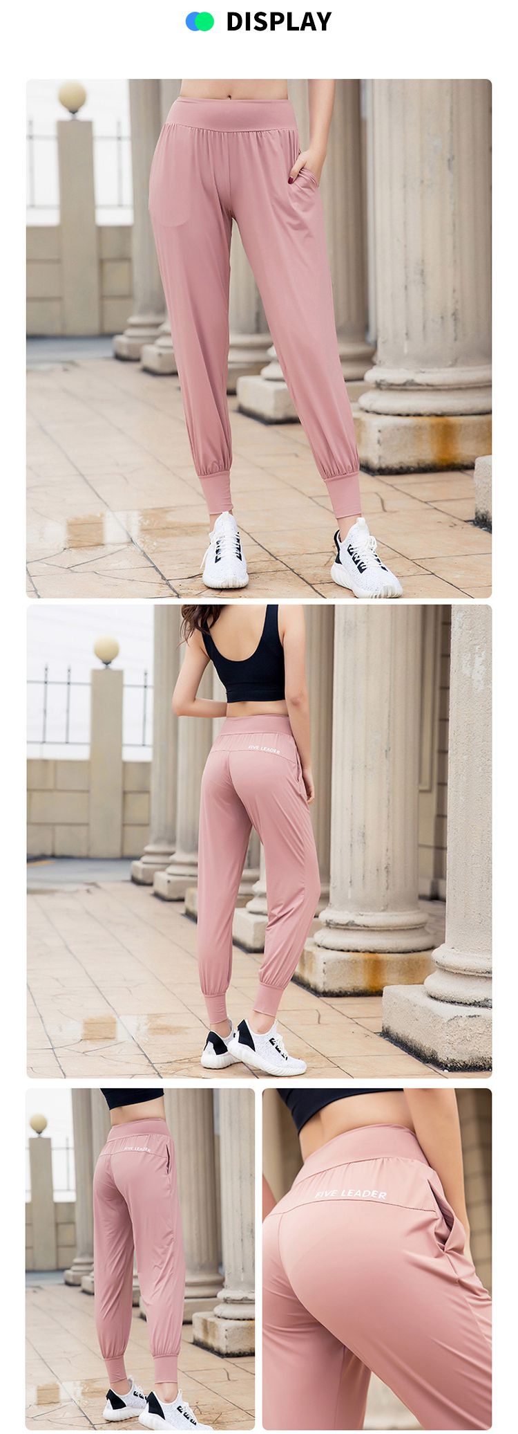 Yoga Sports Joggers