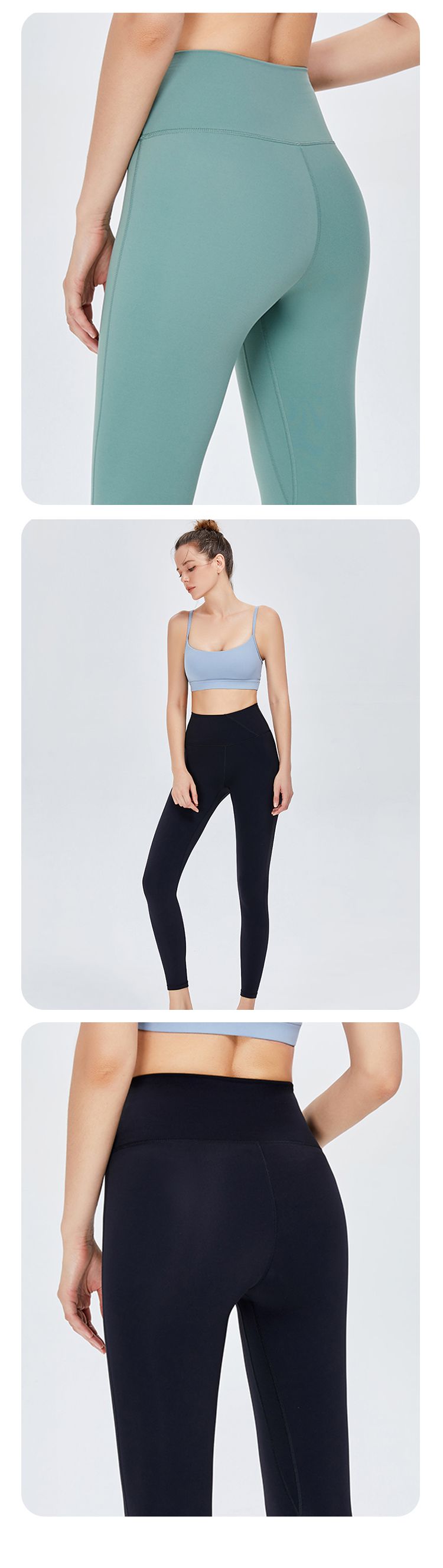 Hip Lifting Yoga Pants