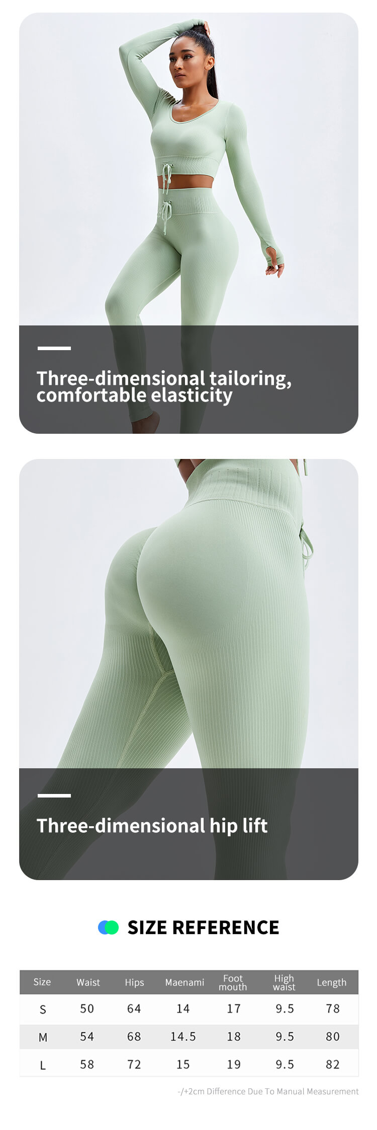 Threaded High Waist Yoga Pants