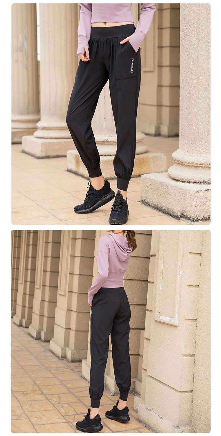 Women's Jogger Pants