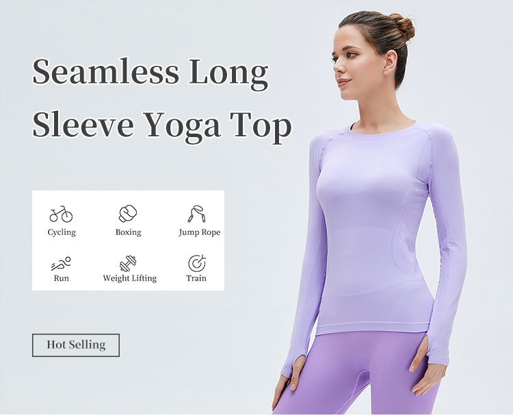 Seamless Yoga Top