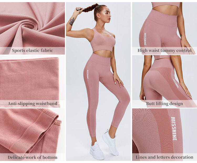 Nude Body-shaping Legging