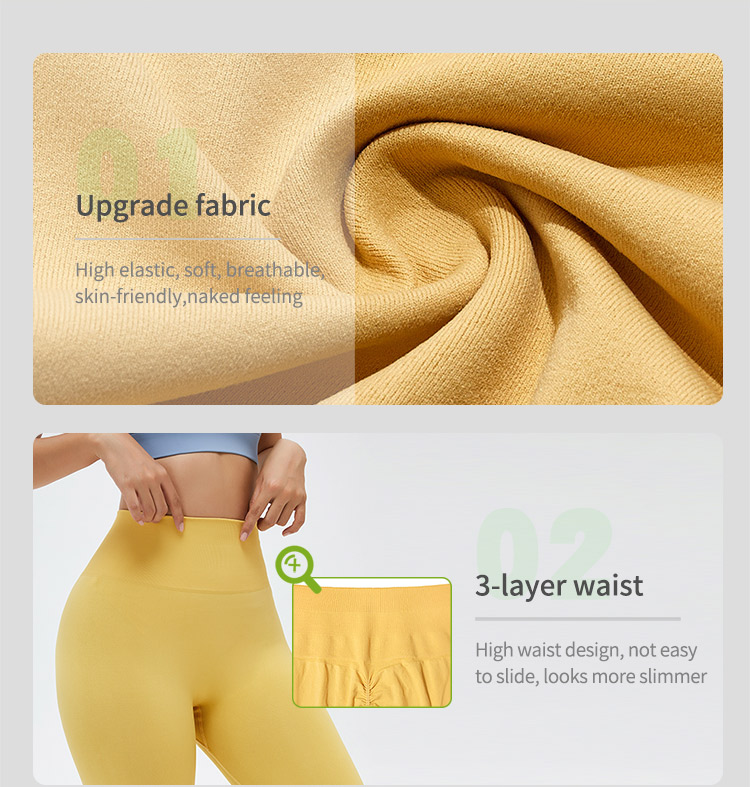 Seamless yoga pants