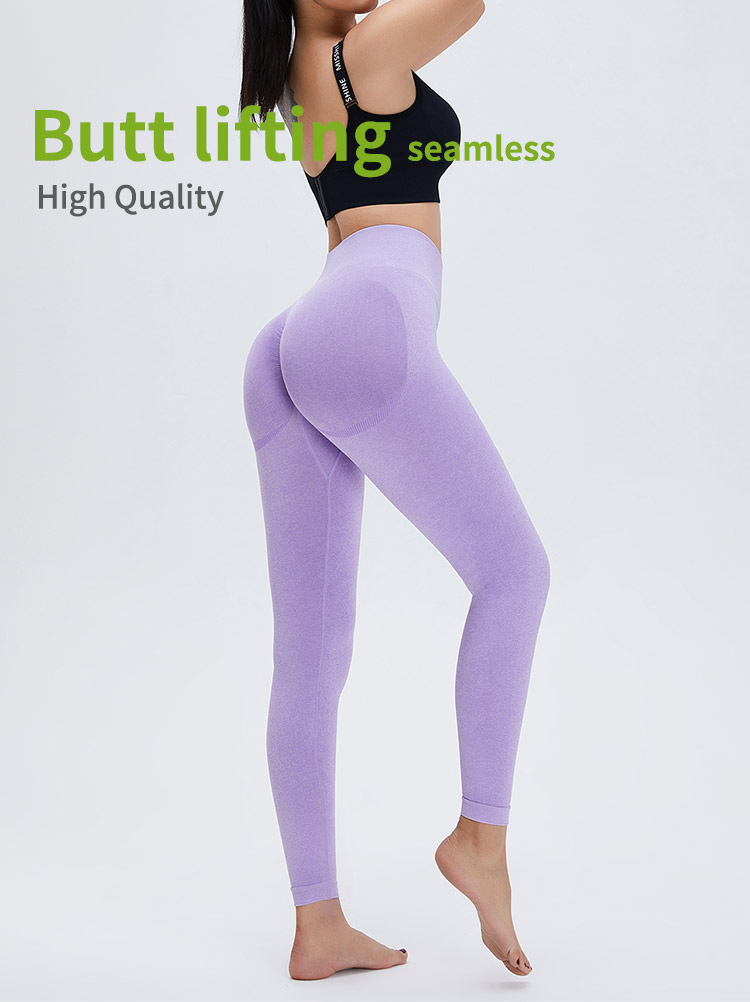 High waist butt lifting seamless yoga leggings