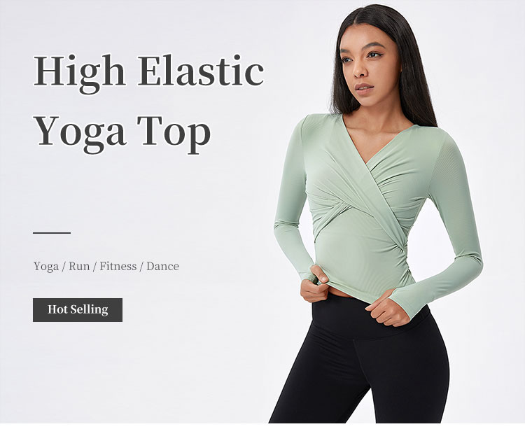 High Elastic Fit Yoga Top