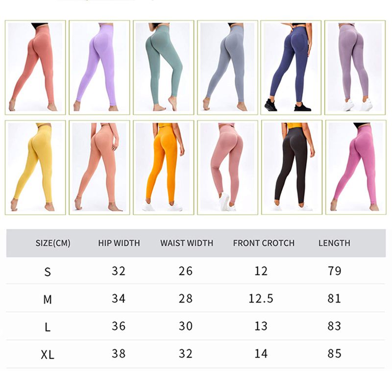 Seamless High Waist Sports Leggings