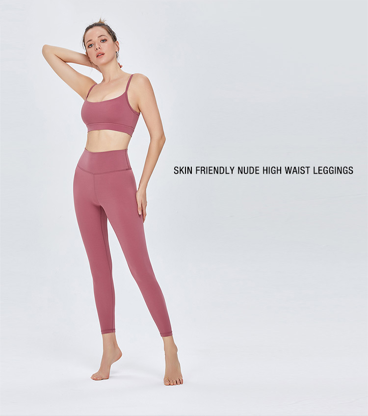 Skin Friendly Nude High Waist Leggings