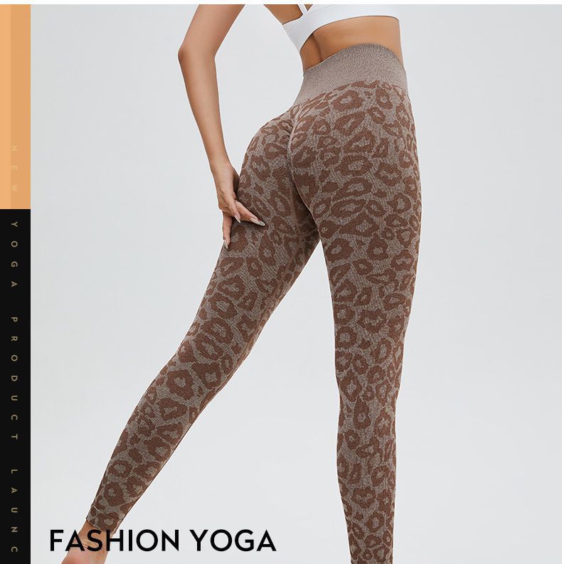 Wholesale Leopard Print Seamless High Waist Peach Hip Lift Yoga Pants