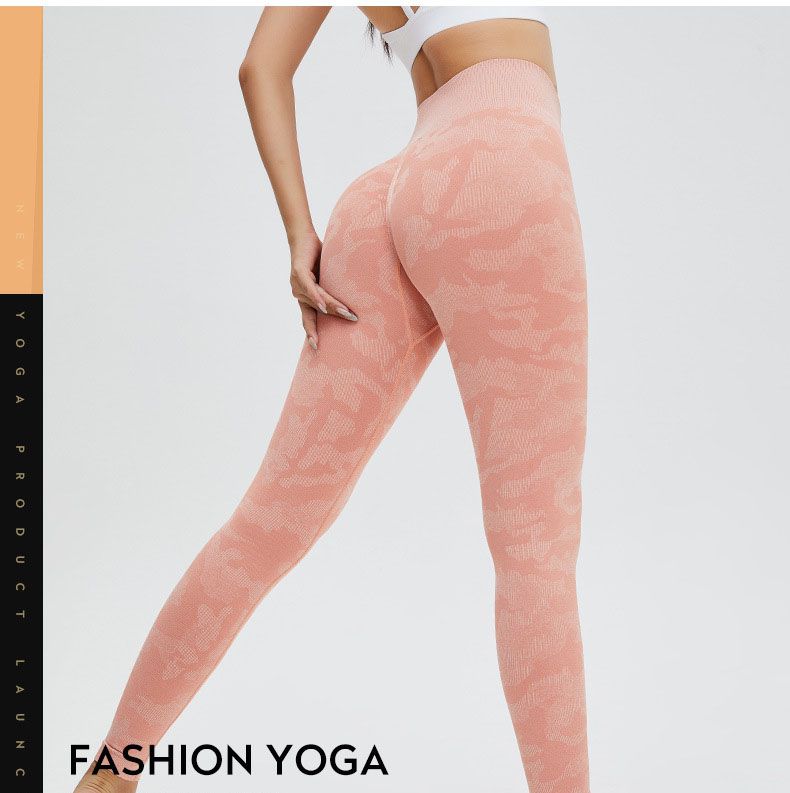 Tight High-Waist Bubble Buttock Yoga Trousers