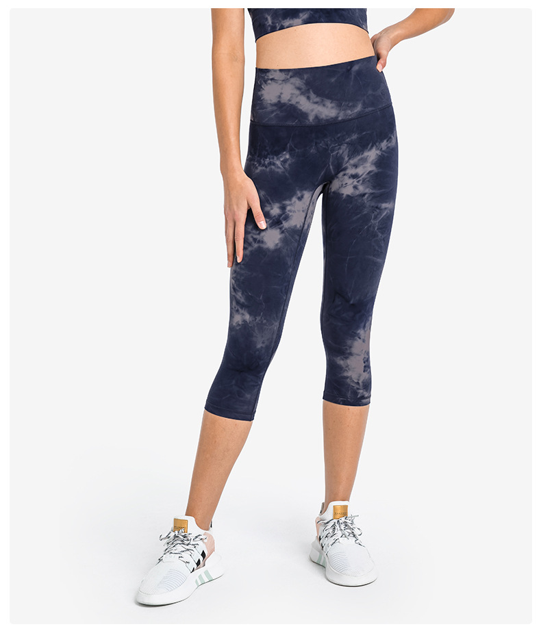 Tie Dye High Waisted Yoga Capri Leggings