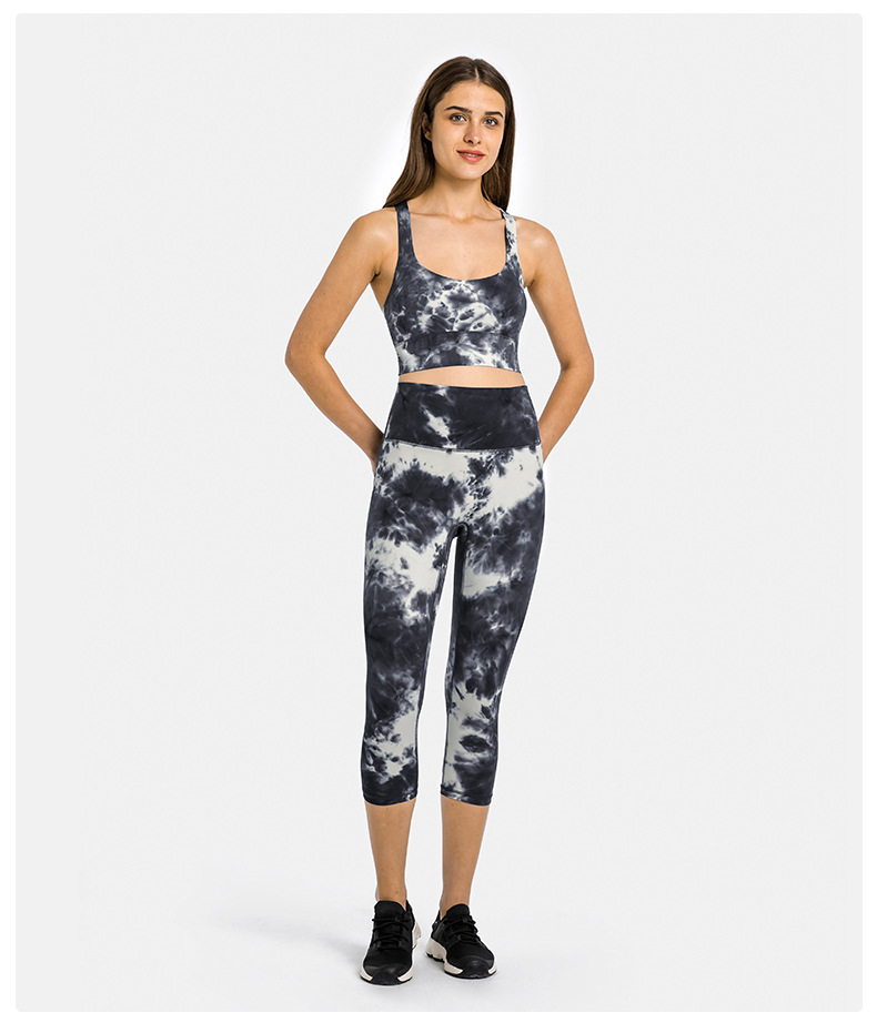 Tie Dye High Waisted Yoga Capri Leggings