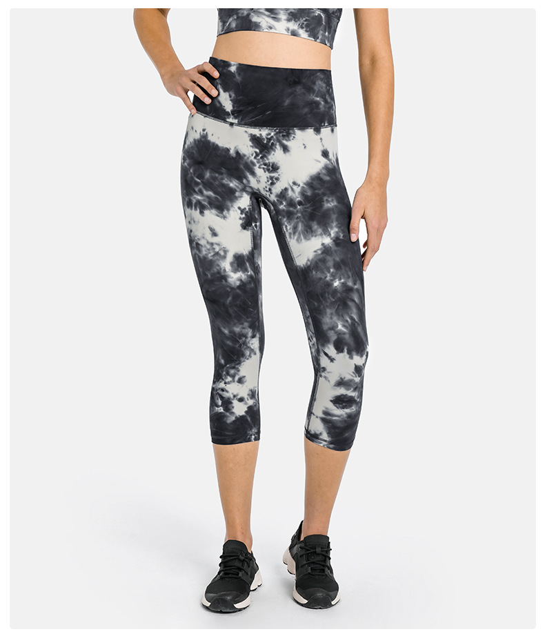 Tie Dye High Waisted Yoga Capri Leggings