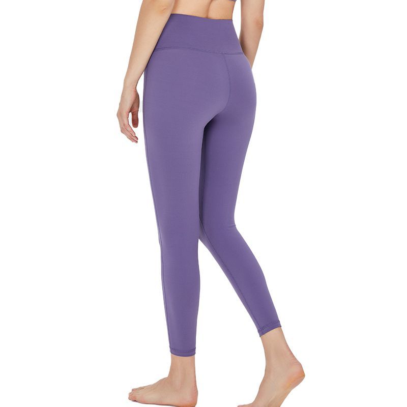 Hip Lifting Yoga Pants