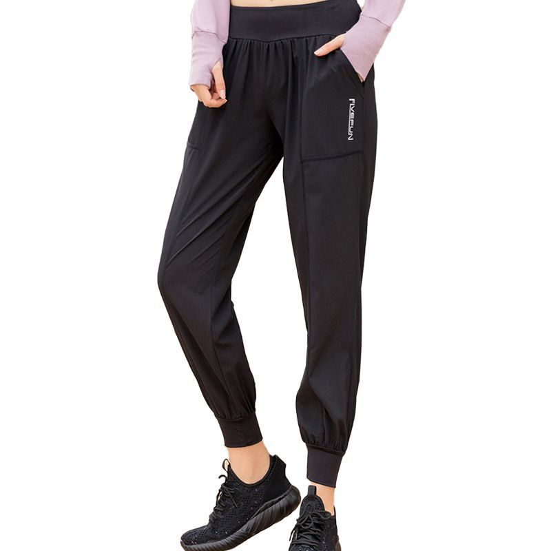 Women High-waist Jogger Pants with Pockets