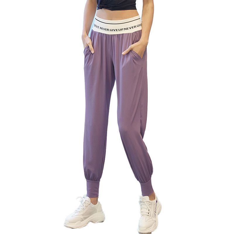 Casual Sports Pants