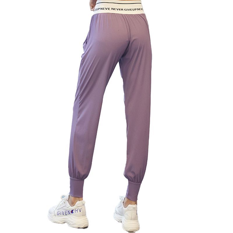 Casual Sports Pants