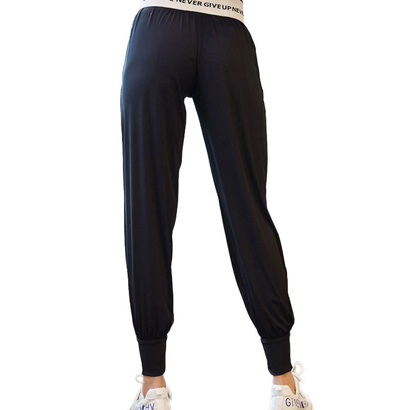 Casual Sports Pants