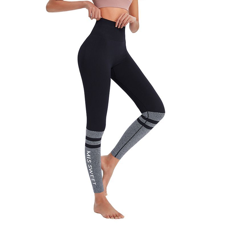 Fashionable Striped Shaping Leggings