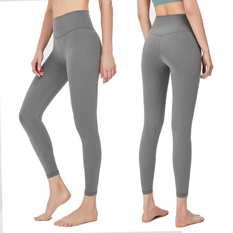 Skin Friendly Nude High Waist Leggings