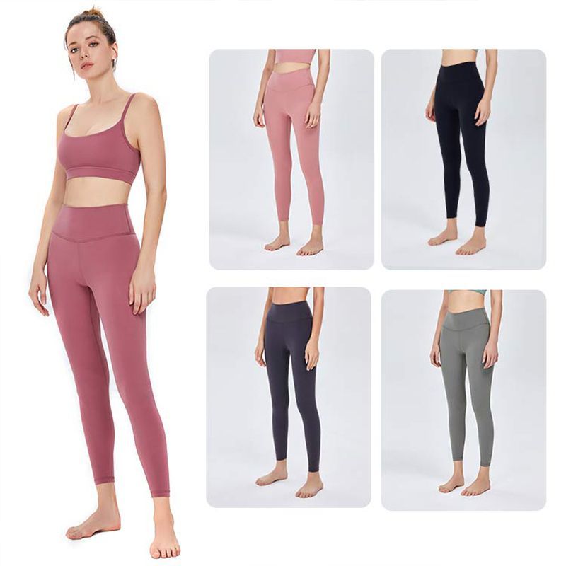 Skin Friendly Nude High Waist Leggings